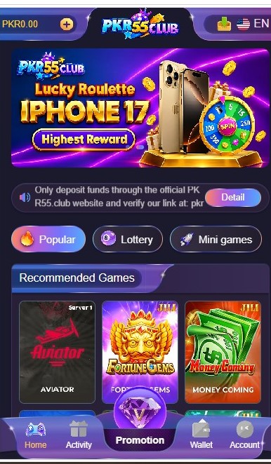 `PKR55 Game logo – pkr55.club`
